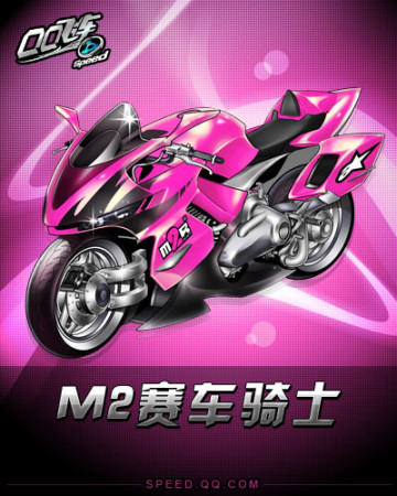 队都在努力 队都在努力