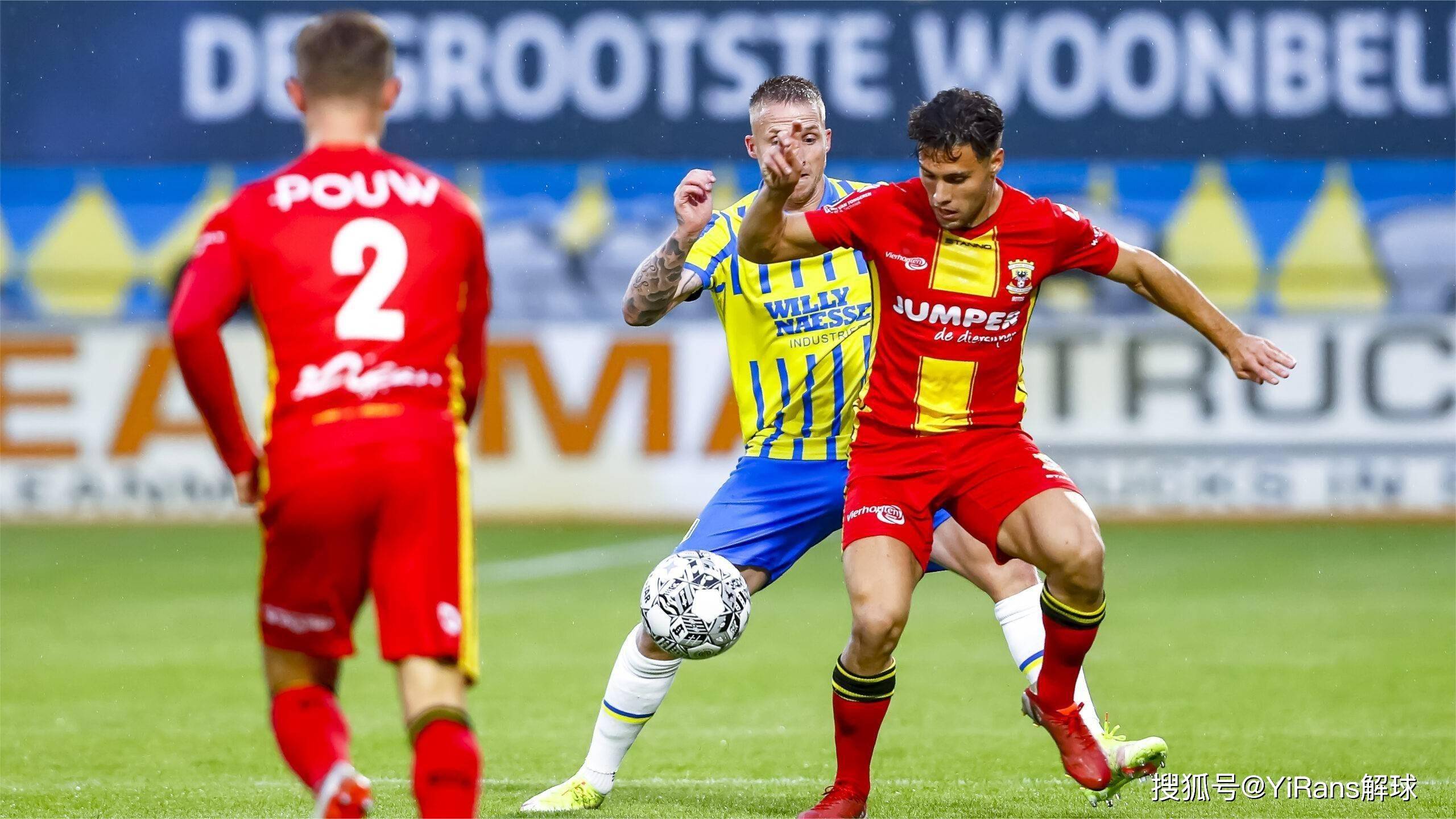 而这一粒进 而这一粒进