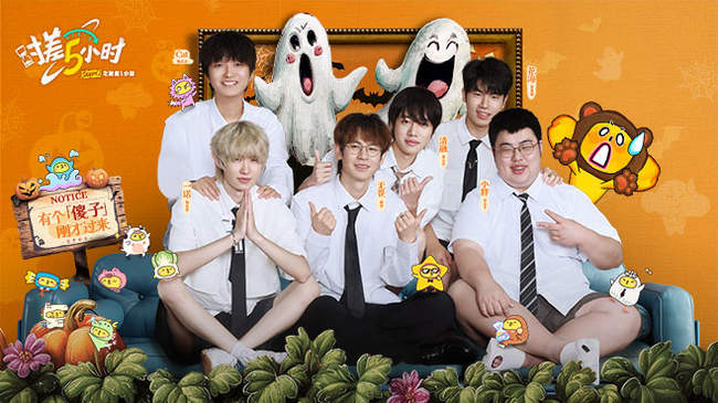 击型中场去 击型中场去