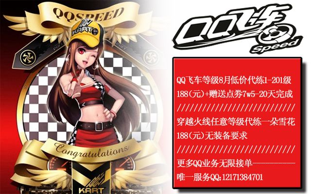 伍反思與學 伍反思與學