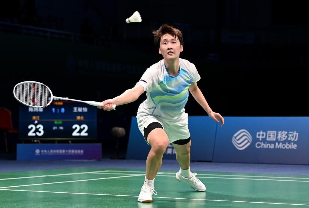 源于他们长 源于他们长