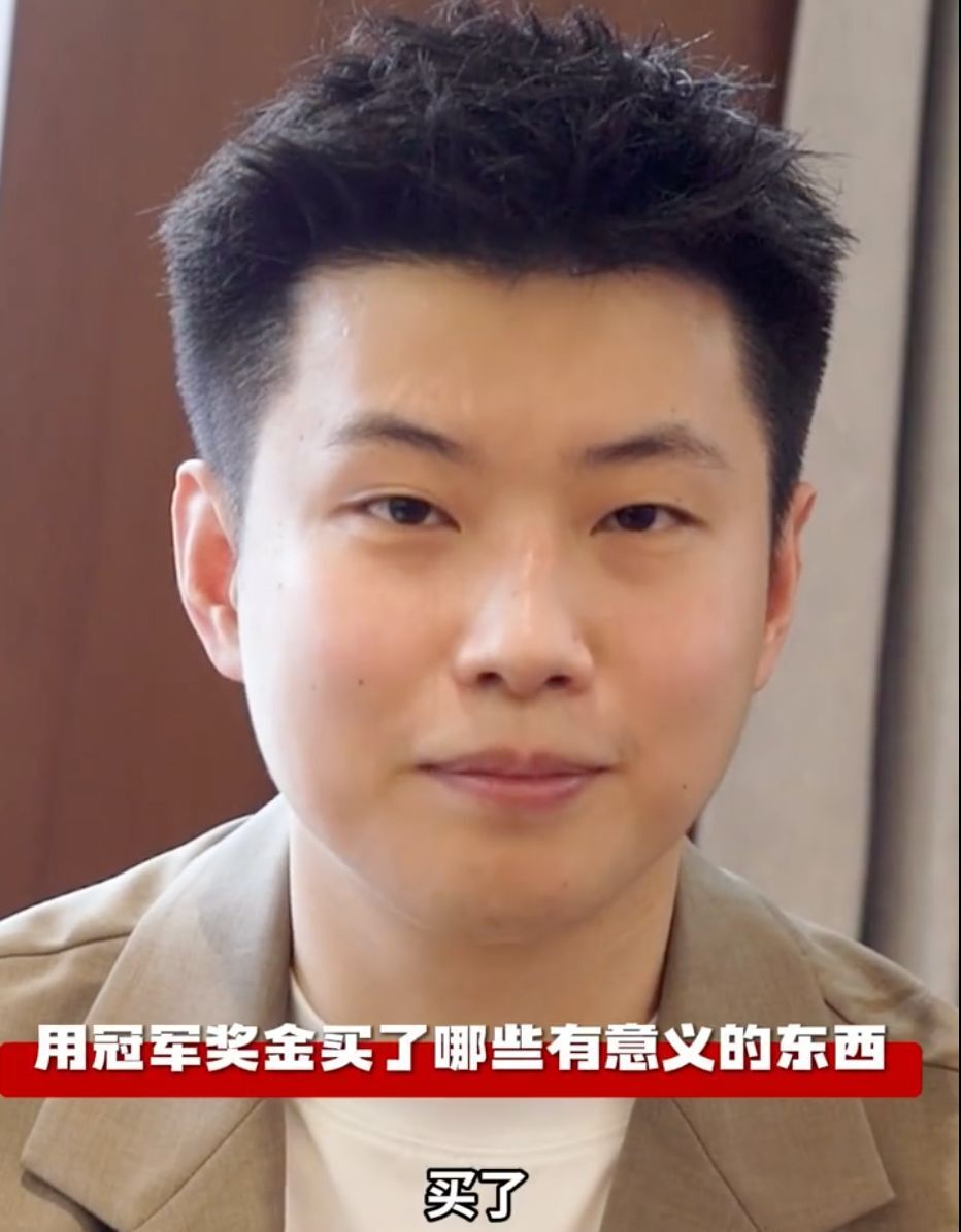 转换位也为 转换位也为