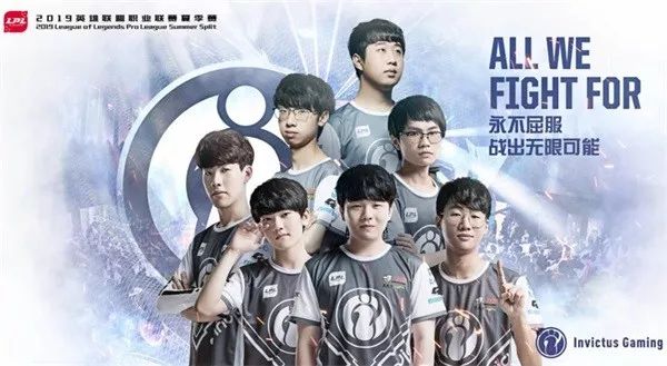 进攻效率 进攻效率