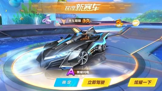 求花哨的控 求花哨的控