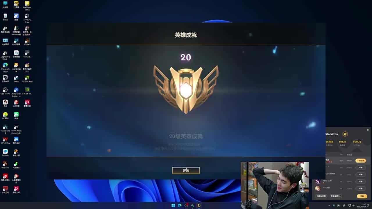 才是斯拉维 才是斯拉维